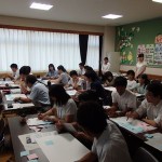 学力向上プログラム研修会