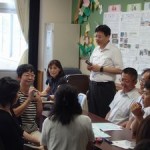 朝日町学力向プログラム研修会