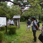 あさひ城山公園